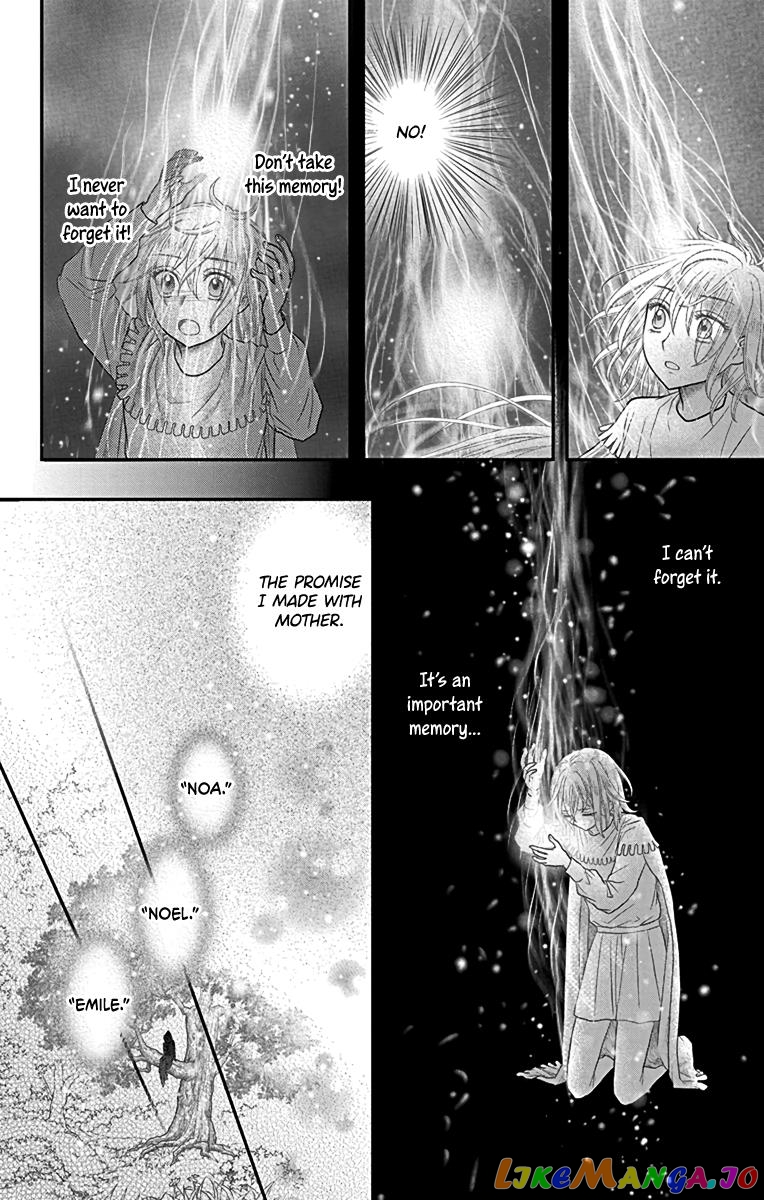 Champignon no Majo chapter 8 - page 8
