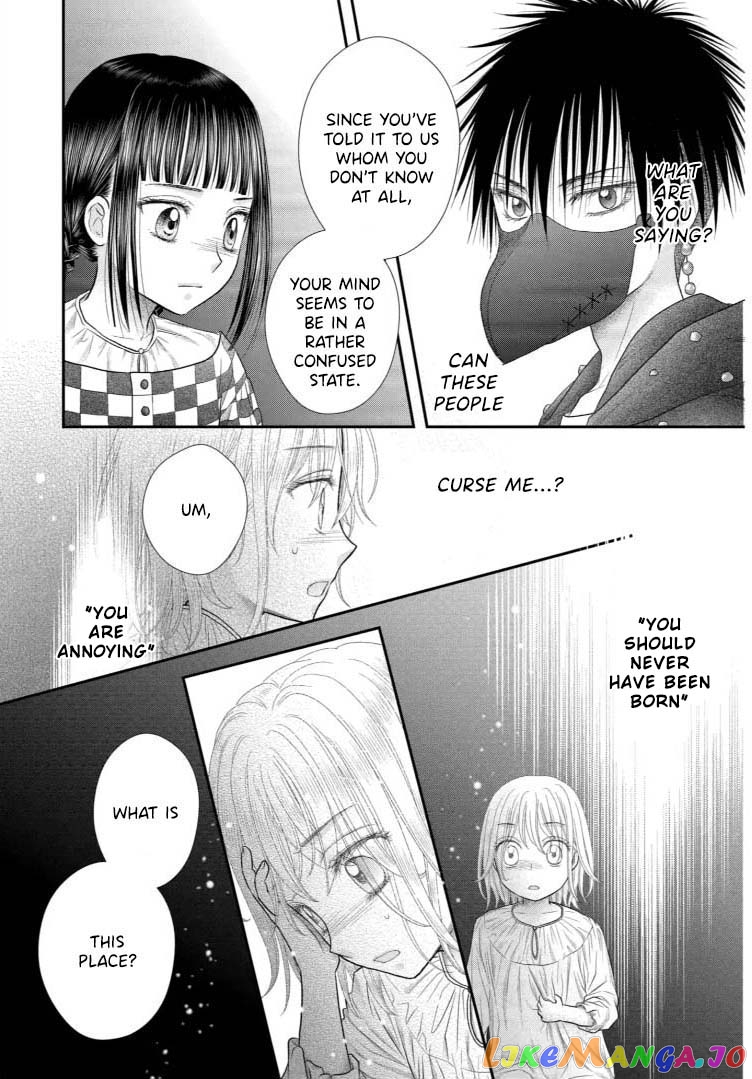 Champignon no Majo chapter 9 - page 20