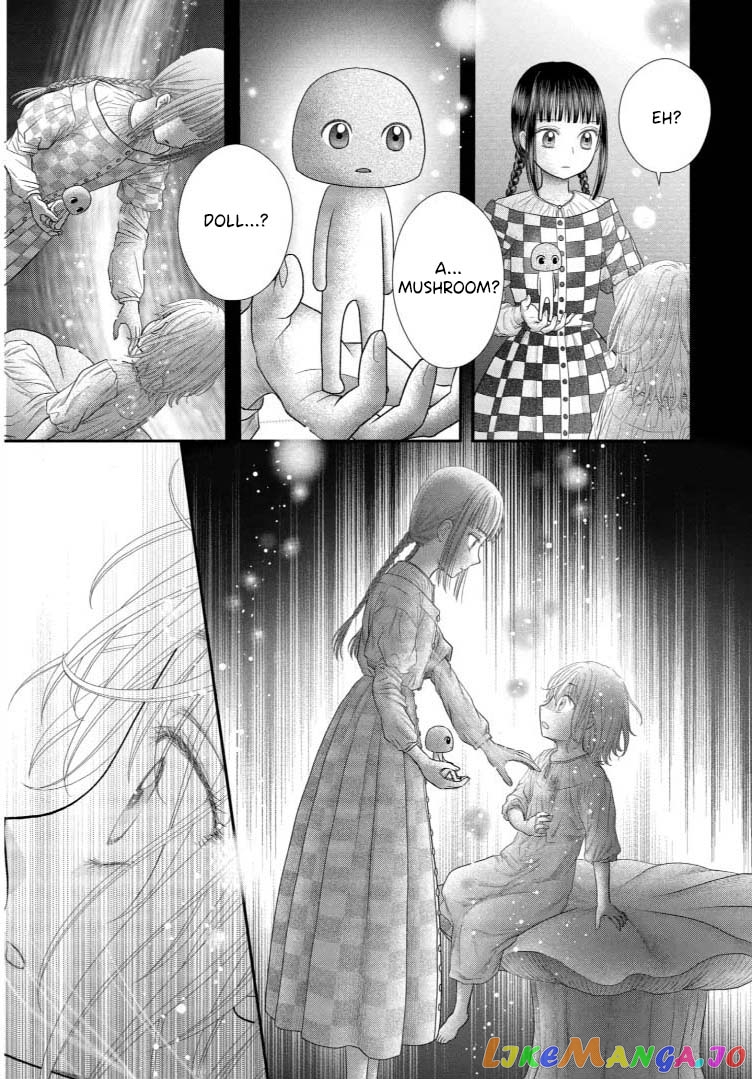 Champignon no Majo chapter 9 - page 23