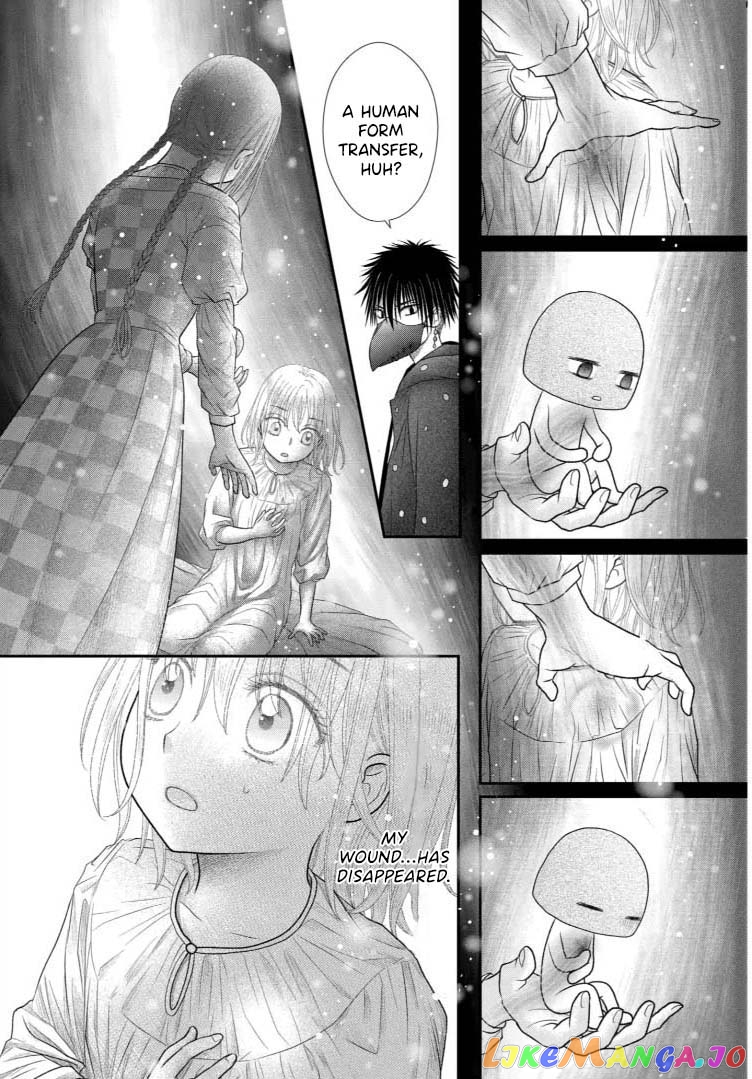 Champignon no Majo chapter 9 - page 24