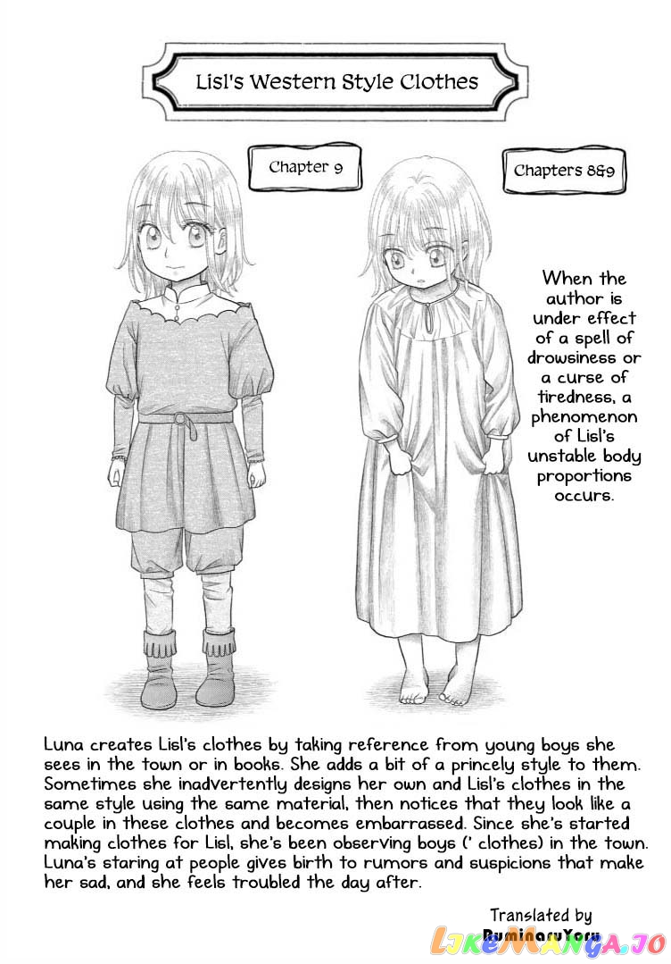 Champignon no Majo chapter 9 - page 33