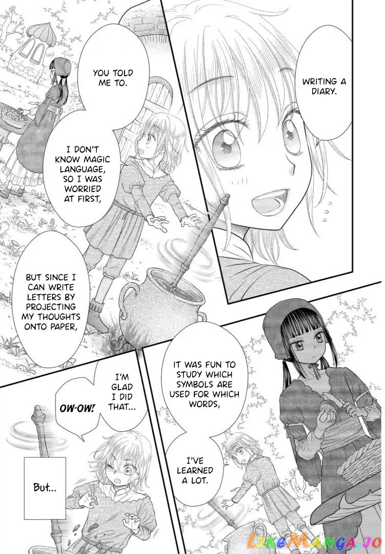 Champignon no Majo chapter 9 - page 6