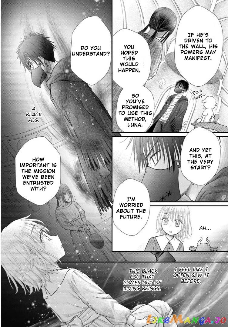 Champignon no Majo chapter 10 - page 12
