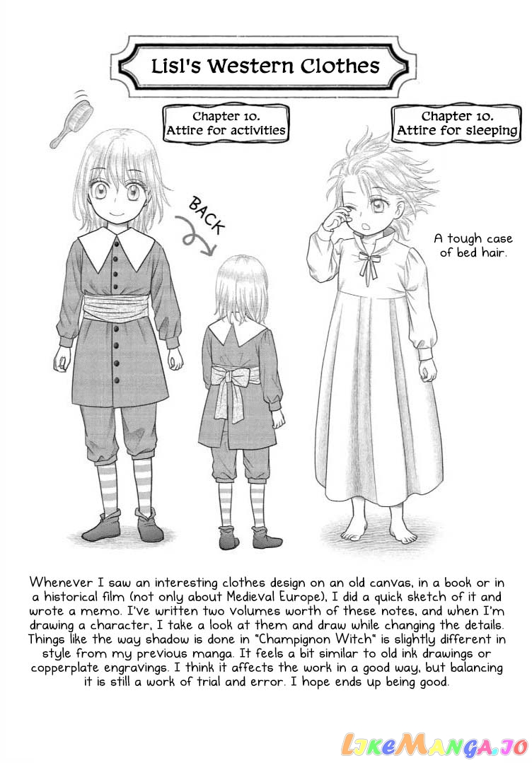 Champignon no Majo chapter 10 - page 39