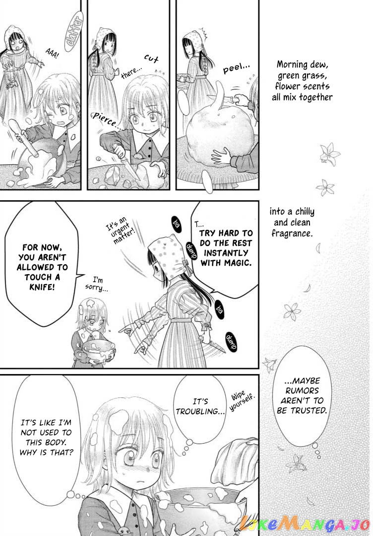 Champignon no Majo chapter 10 - page 5