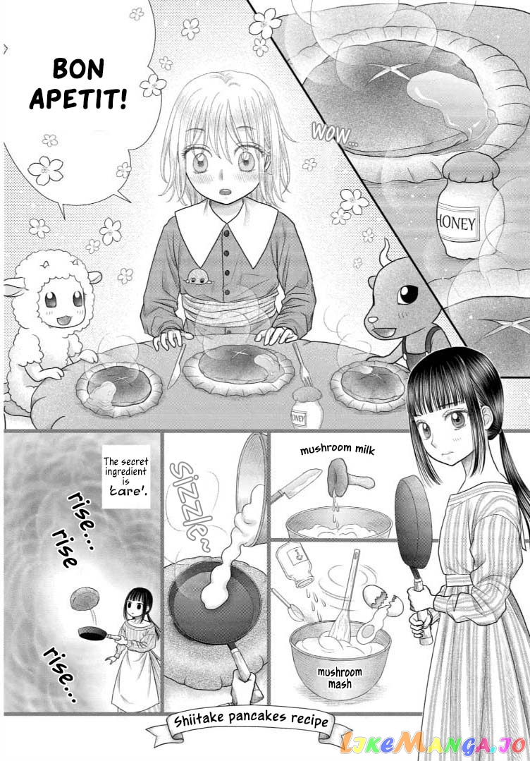 Champignon no Majo chapter 10 - page 8
