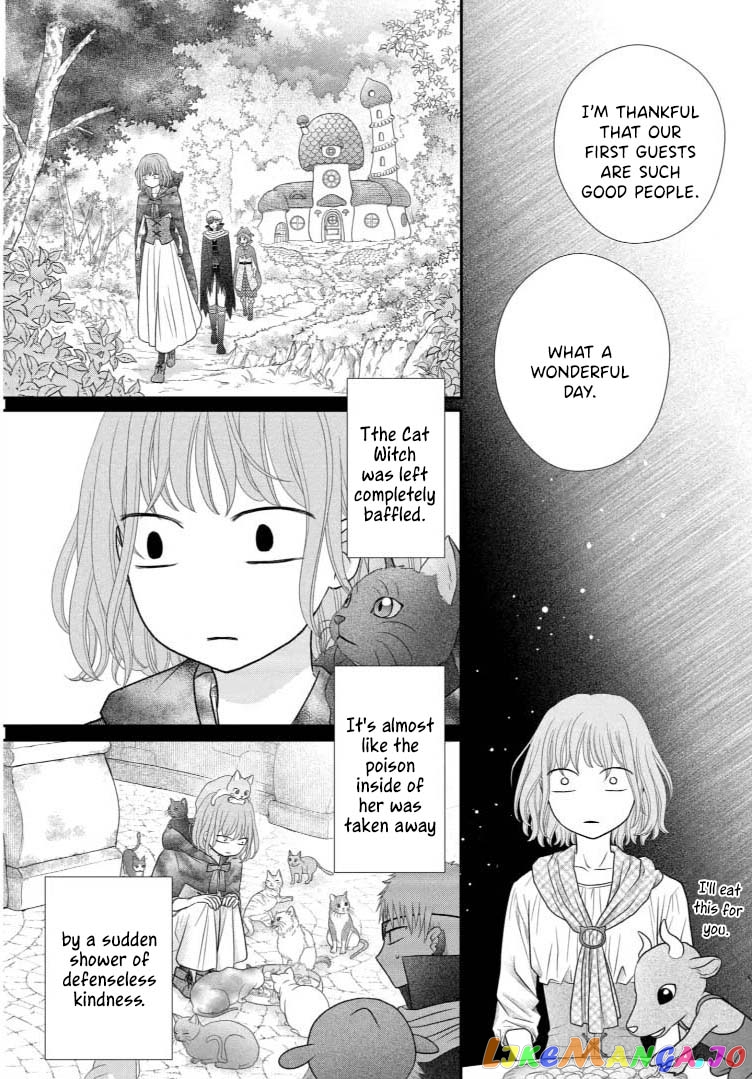 Champignon no Majo chapter 10.5 - page 12