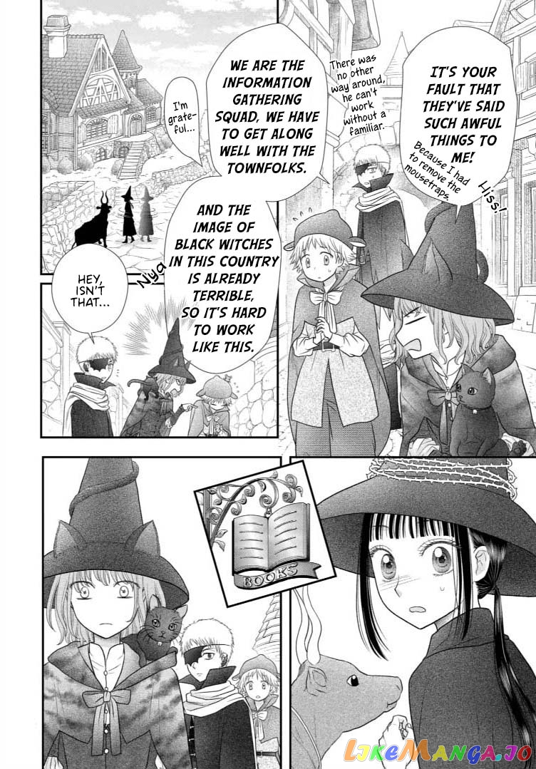 Champignon no Majo chapter 10.5 - page 14