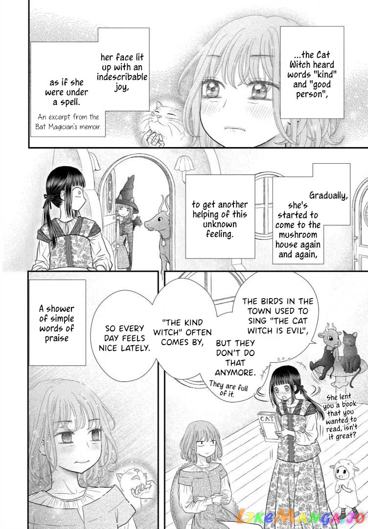 Champignon no Majo chapter 10.5 - page 18