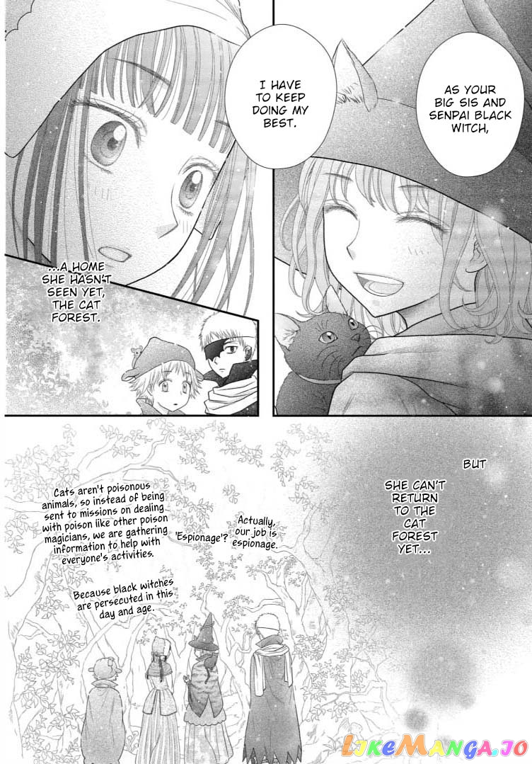 Champignon no Majo chapter 10.5 - page 24