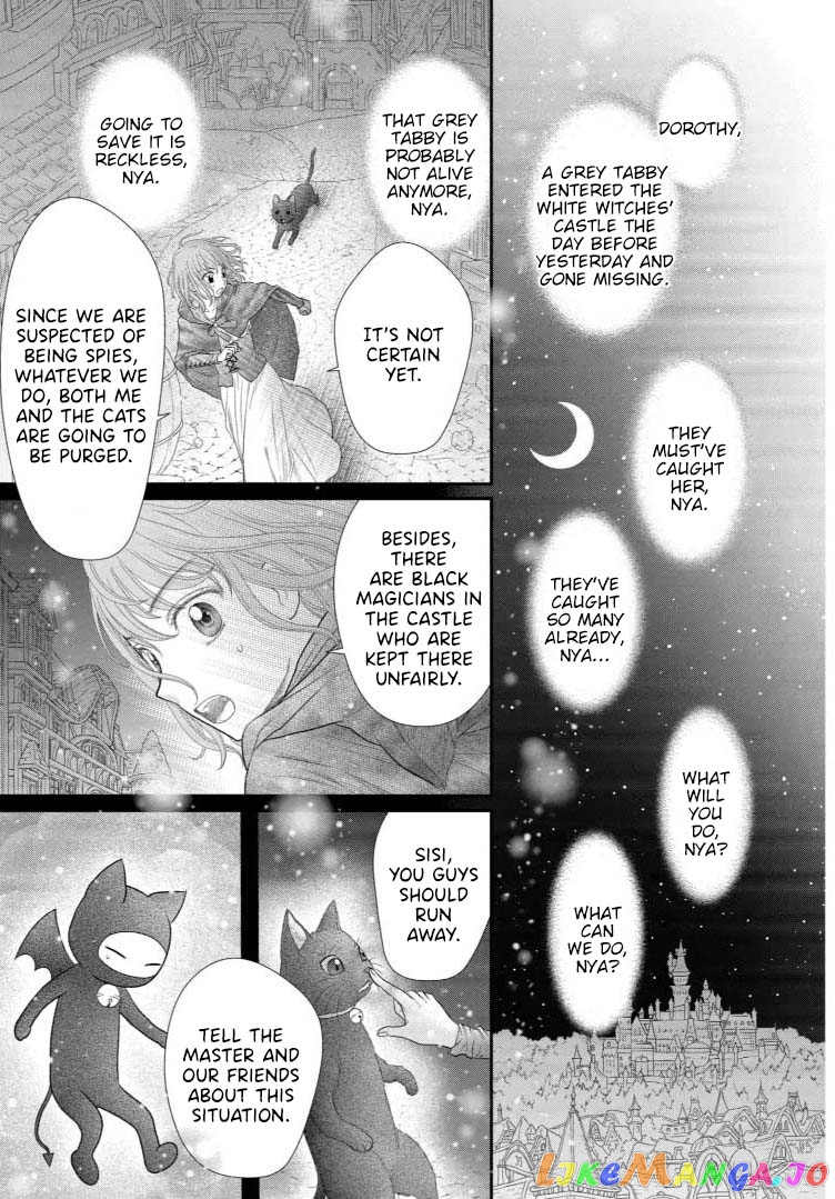 Champignon no Majo chapter 10.5 - page 25