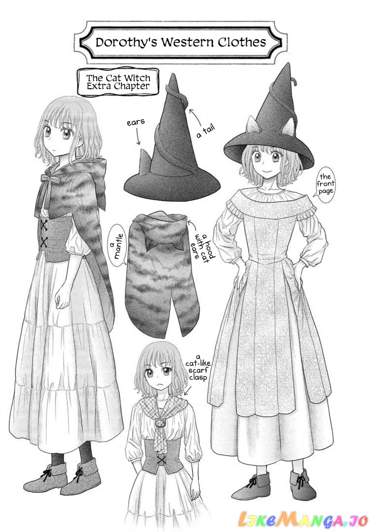 Champignon no Majo chapter 10.5 - page 39