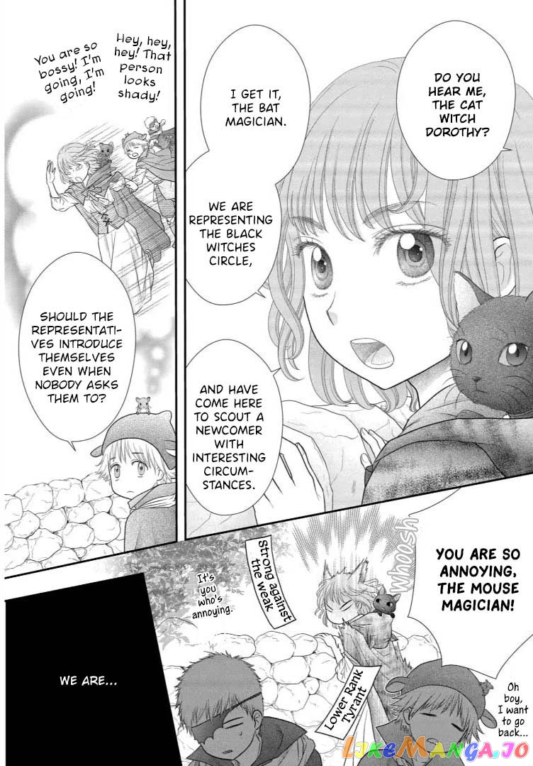 Champignon no Majo chapter 10.5 - page 4