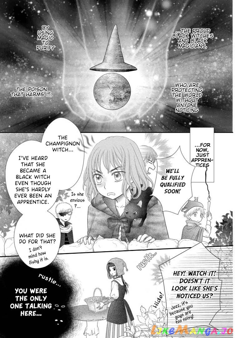 Champignon no Majo chapter 10.5 - page 5
