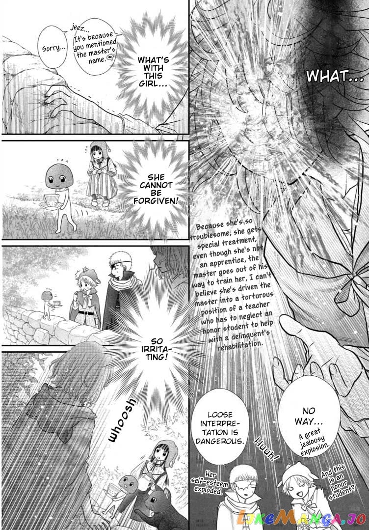 Champignon no Majo chapter 10.5 - page 8