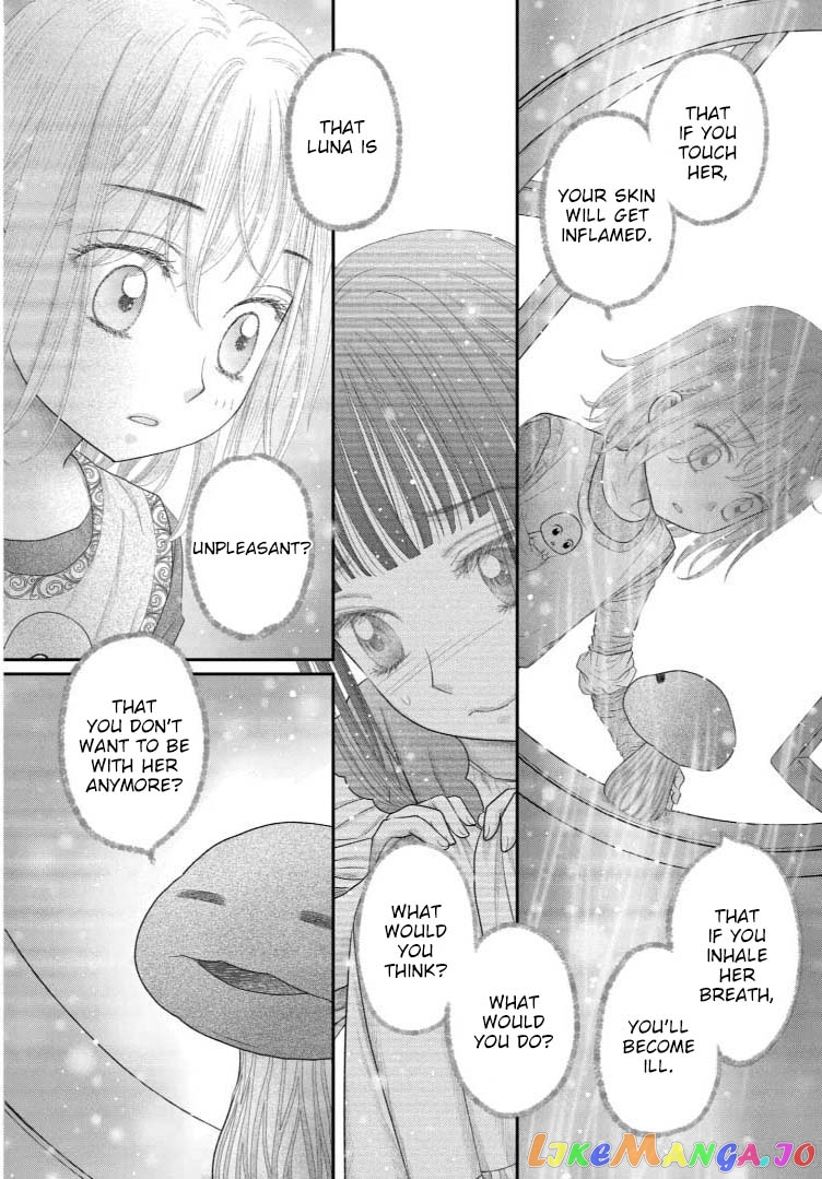 Champignon no Majo chapter 11 - page 20