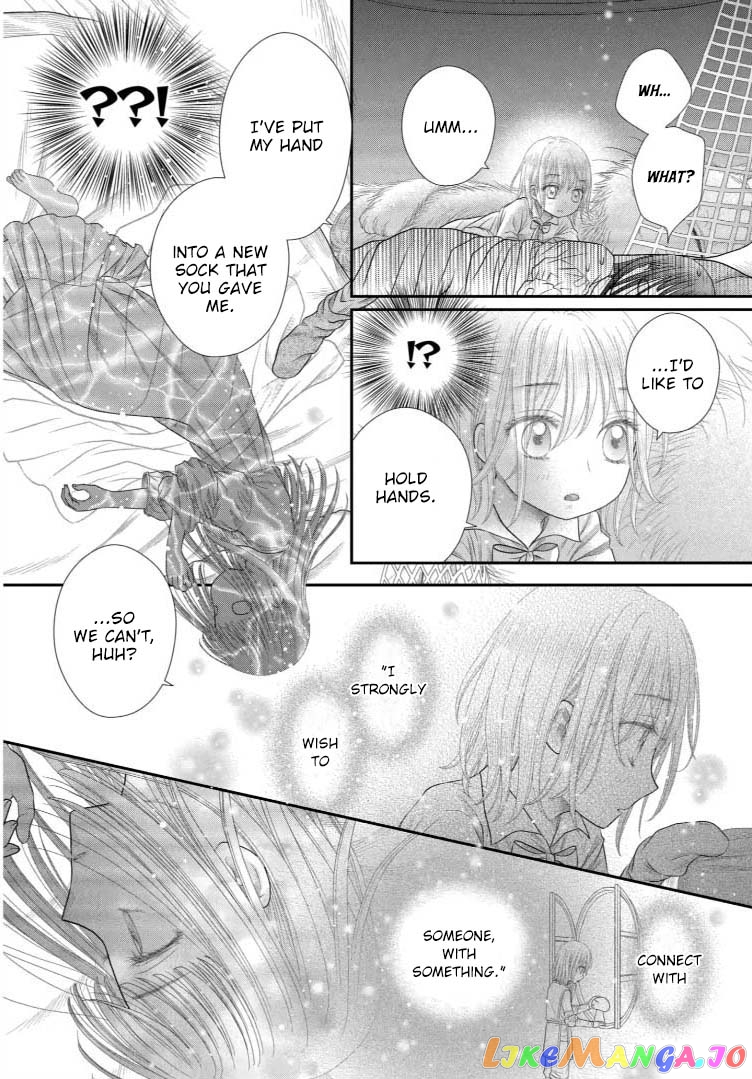 Champignon no Majo chapter 11 - page 24