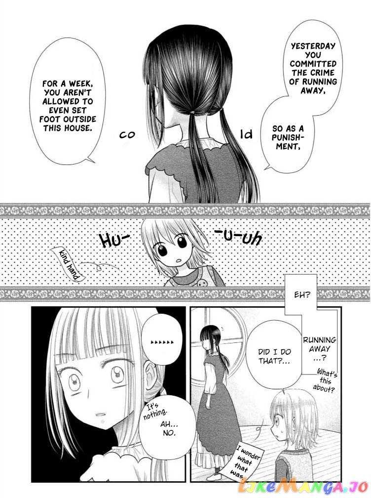 Champignon no Majo chapter 11 - page 3