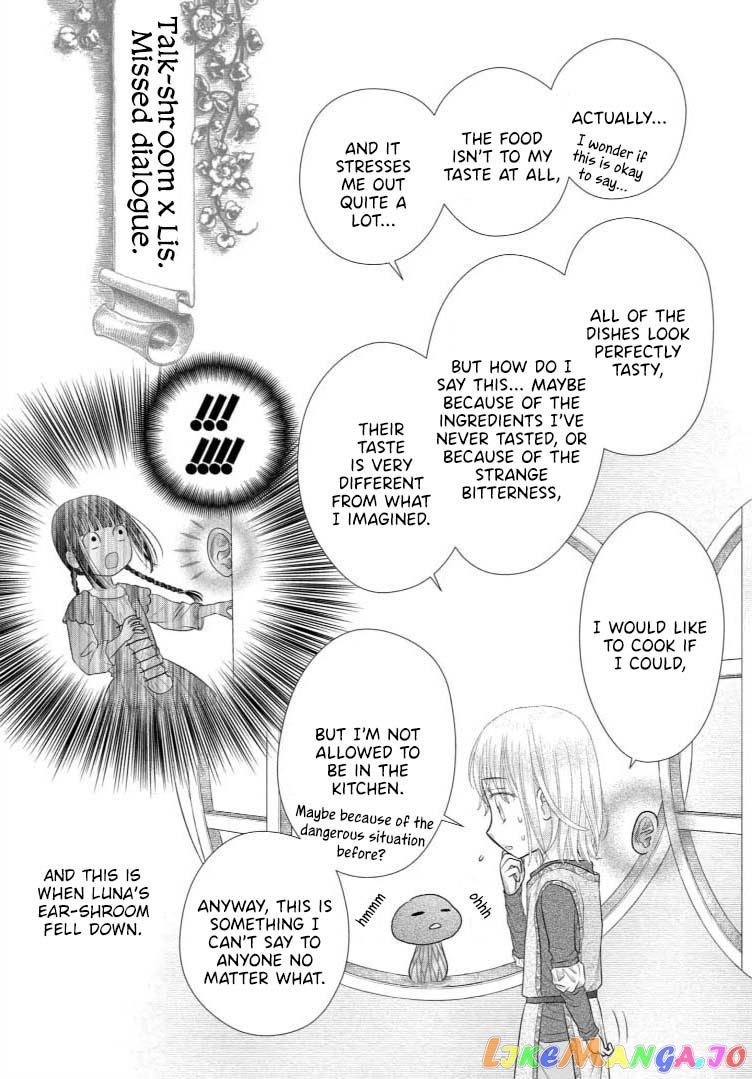Champignon no Majo chapter 11 - page 32