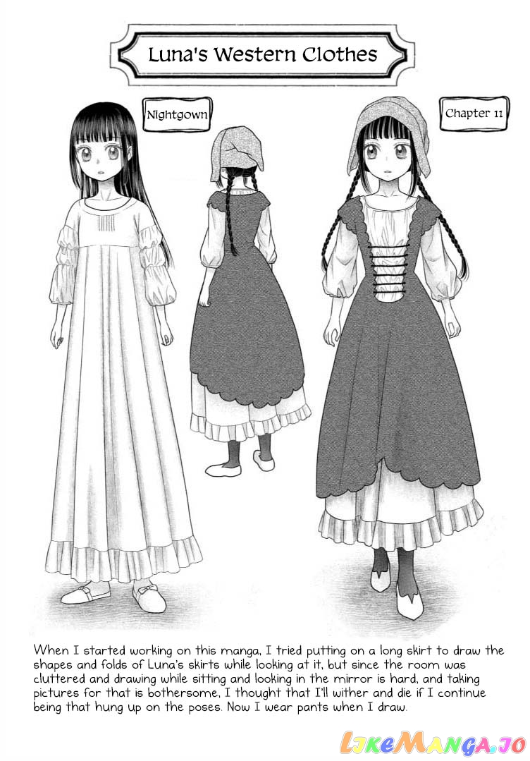 Champignon no Majo chapter 11 - page 33