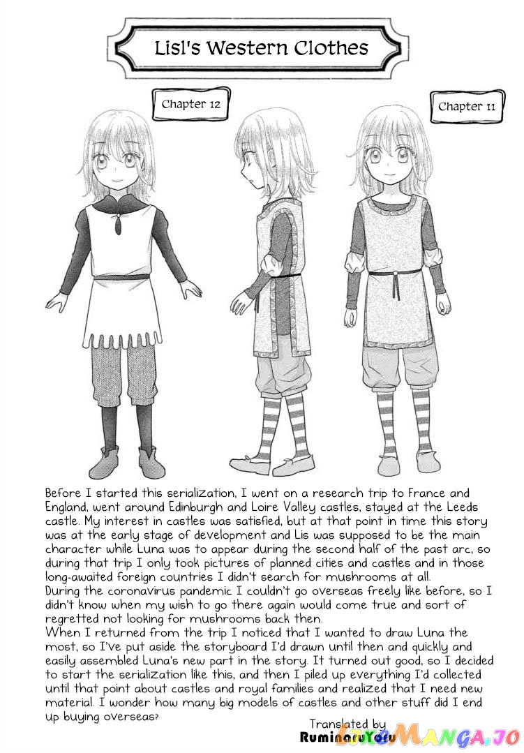 Champignon no Majo chapter 11 - page 34