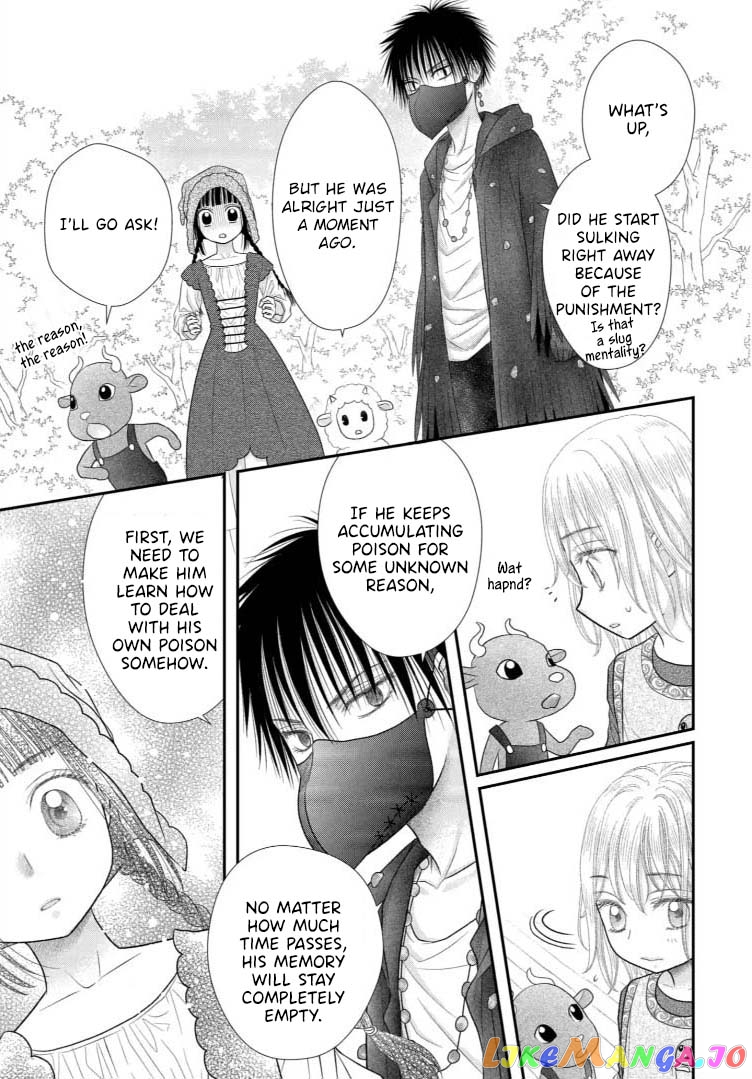 Champignon no Majo chapter 11 - page 7