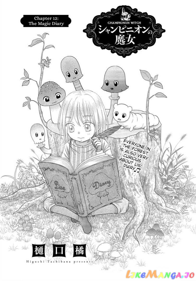 Champignon no Majo chapter 12 - page 1