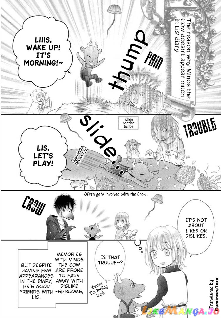 Champignon no Majo chapter 12 - page 12