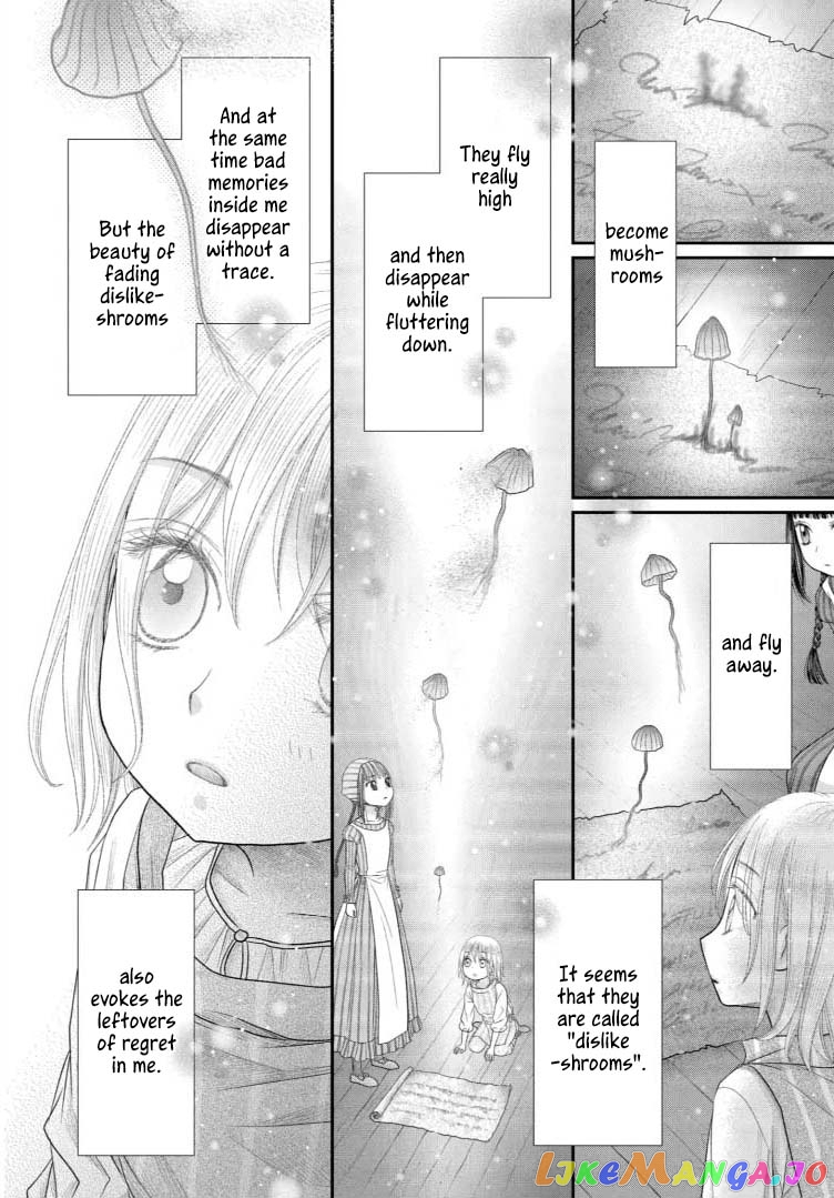 Champignon no Majo chapter 12 - page 4