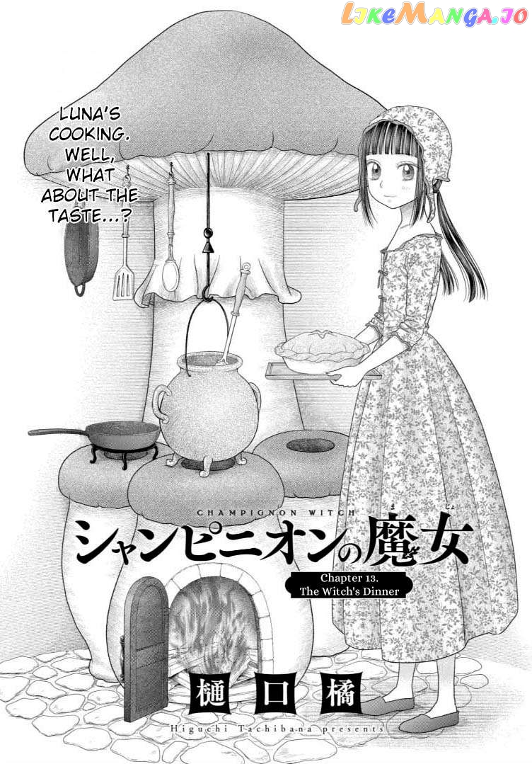 Champignon no Majo Chapter 13 - page 1