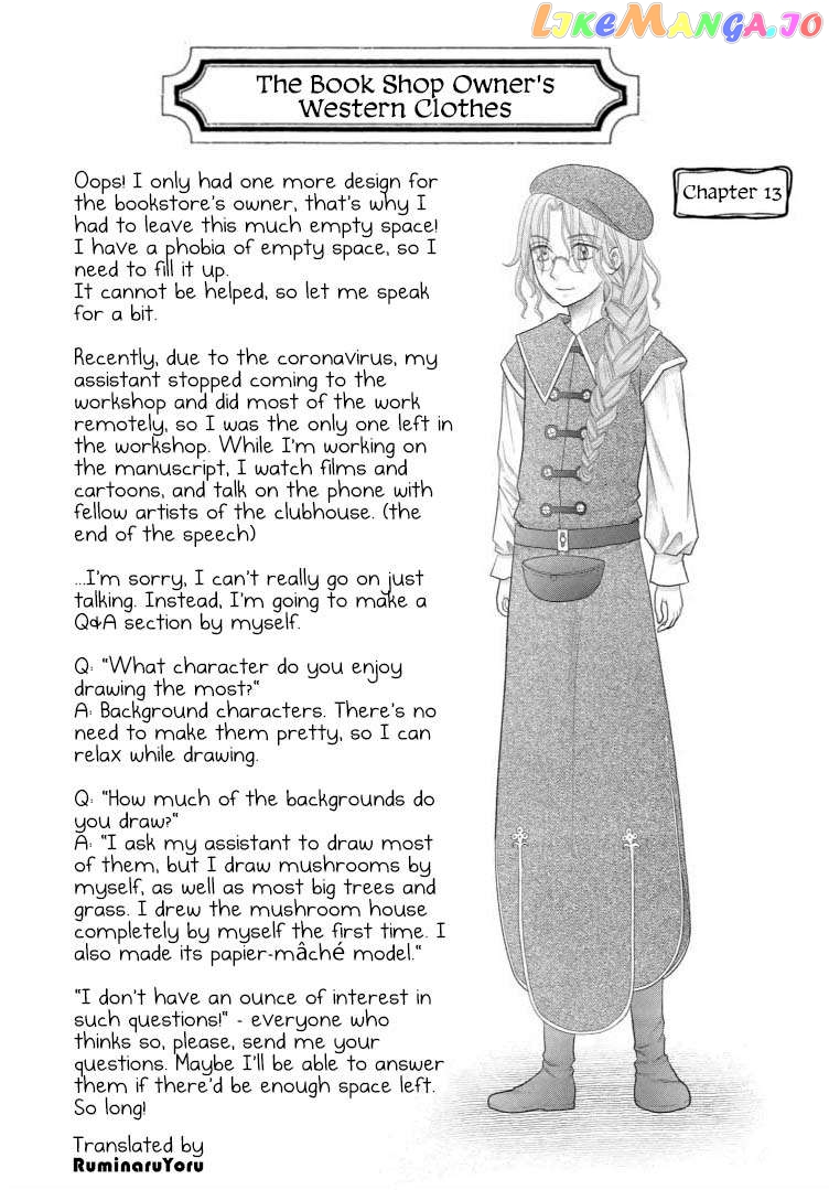 Champignon no Majo Chapter 13 - page 31