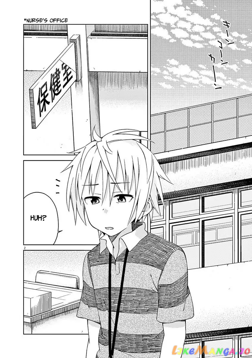 Kyougaku Koukou No Genjitsu chapter 35 - page 2