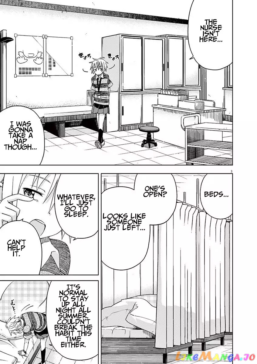 Kyougaku Koukou No Genjitsu chapter 35 - page 3