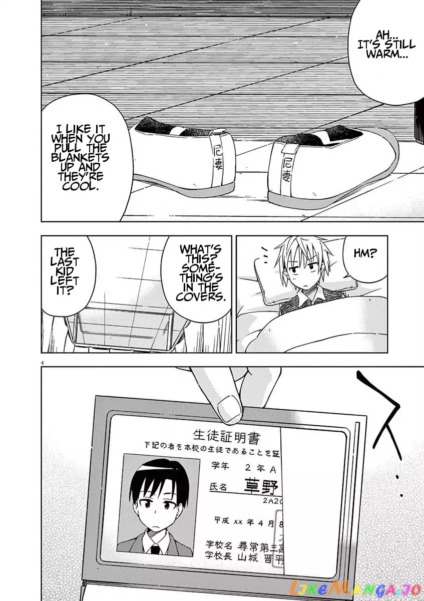 Kyougaku Koukou No Genjitsu chapter 35 - page 4