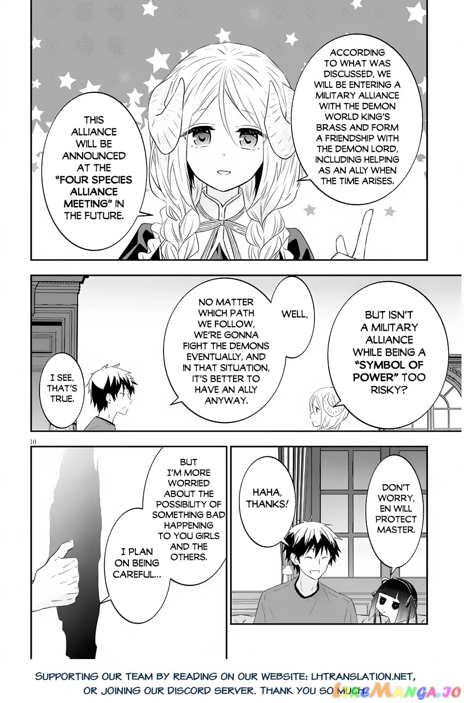 Maou Ni Natta Node, Dungeon Tsukutte Jingai Musume To Honobono Suru chapter 53.1 - page 23