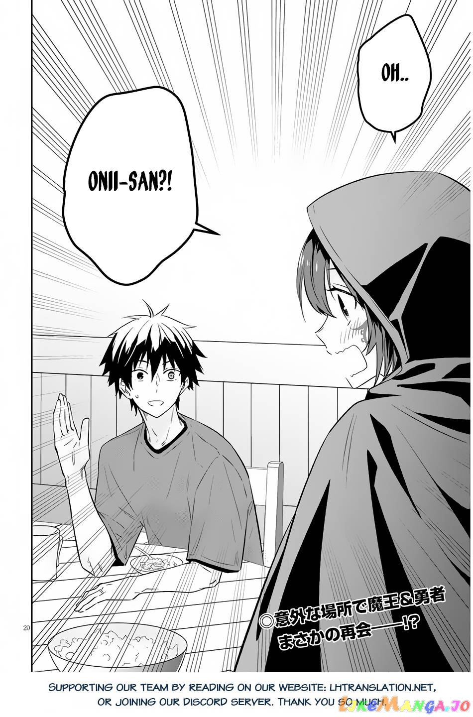 Maou Ni Natta Node, Dungeon Tsukutte Jingai Musume To Honobono Suru chapter 53.2 - page 11