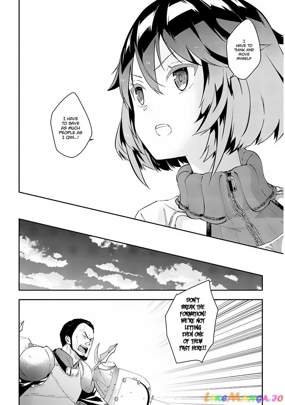 Maou Ni Natta Node, Dungeon Tsukutte Jingai Musume To Honobono Suru chapter 24 - page 19