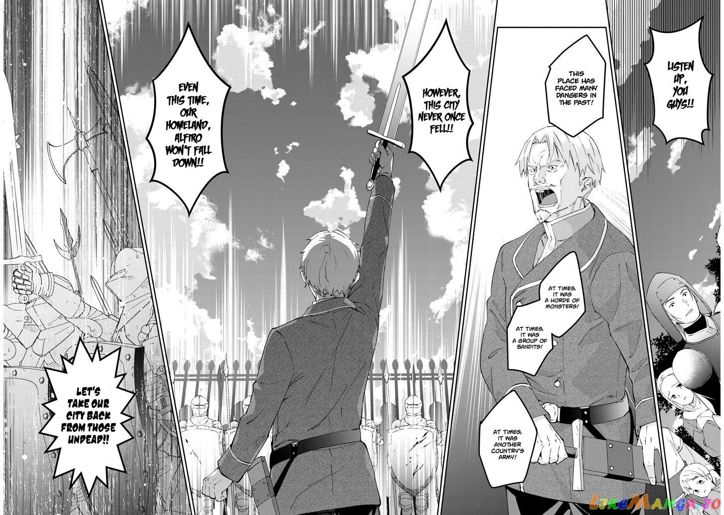 Maou Ni Natta Node, Dungeon Tsukutte Jingai Musume To Honobono Suru chapter 24 - page 21