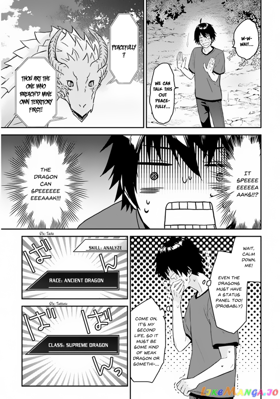 Maou Ni Natta Node, Dungeon Tsukutte Jingai Musume To Honobono Suru chapter 1.2 - page 2