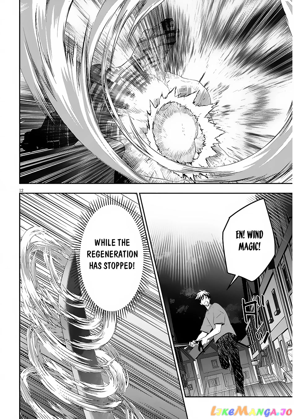 Maou Ni Natta Node, Dungeon Tsukutte Jingai Musume To Honobono Suru chapter 55 - page 13