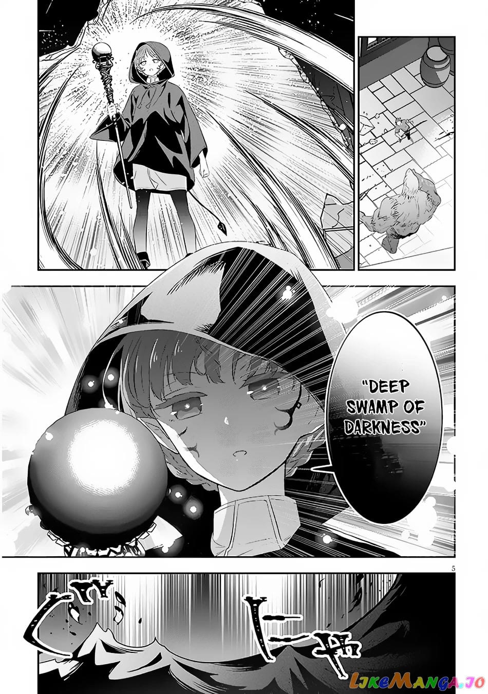 Maou Ni Natta Node, Dungeon Tsukutte Jingai Musume To Honobono Suru chapter 55 - page 6
