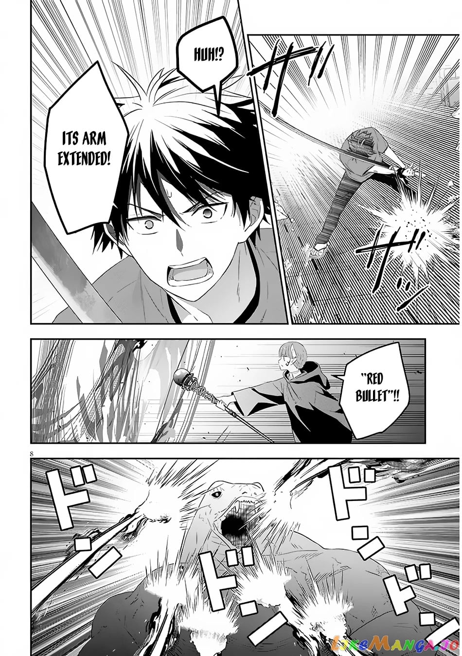 Maou Ni Natta Node, Dungeon Tsukutte Jingai Musume To Honobono Suru chapter 55 - page 9