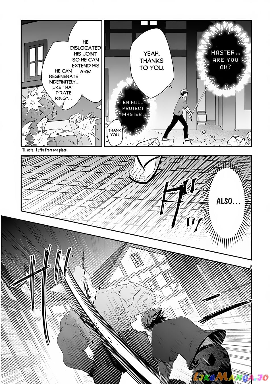 Maou Ni Natta Node, Dungeon Tsukutte Jingai Musume To Honobono Suru chapter 55.1 - page 10