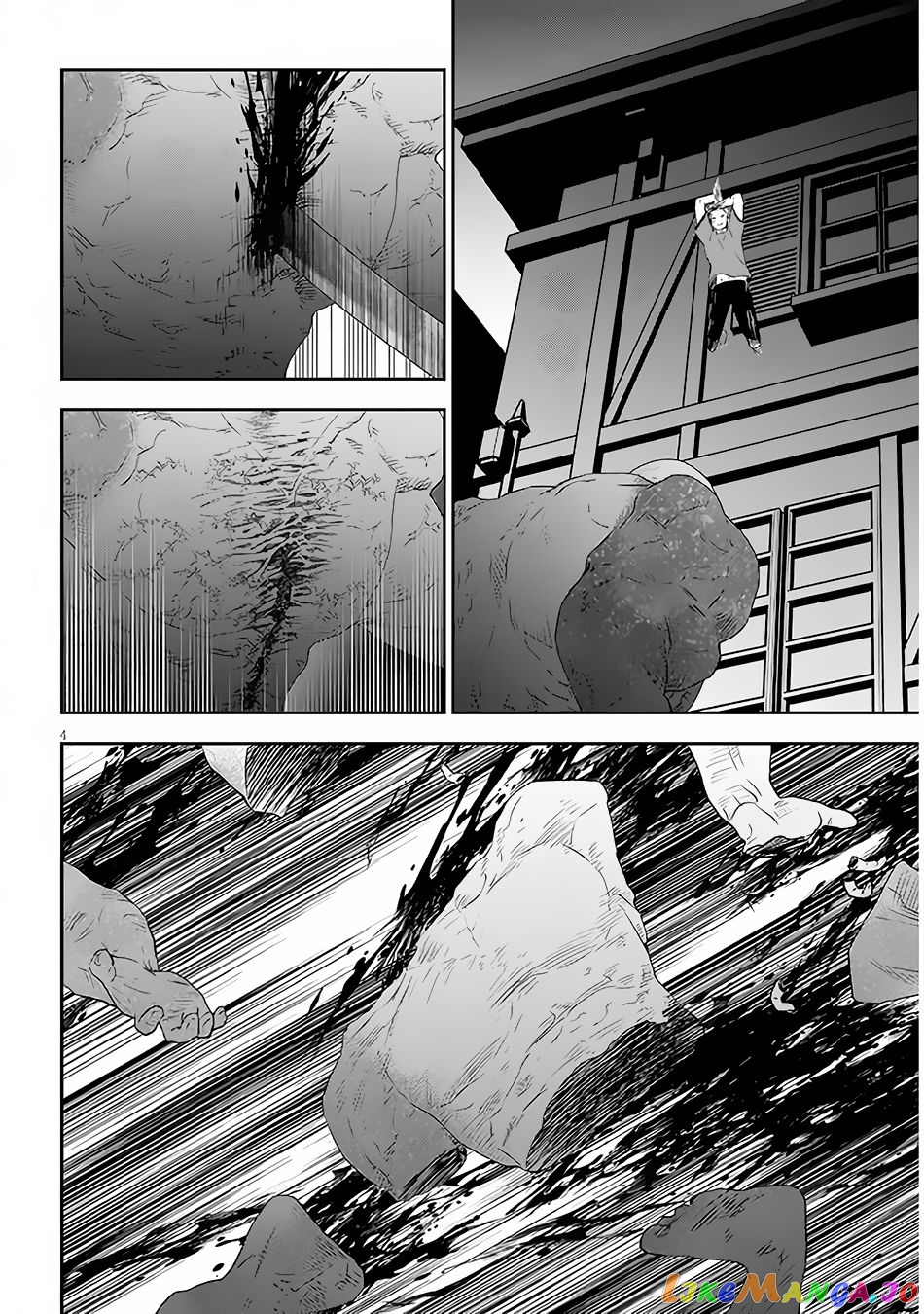 Maou Ni Natta Node, Dungeon Tsukutte Jingai Musume To Honobono Suru chapter 55.1 - page 5