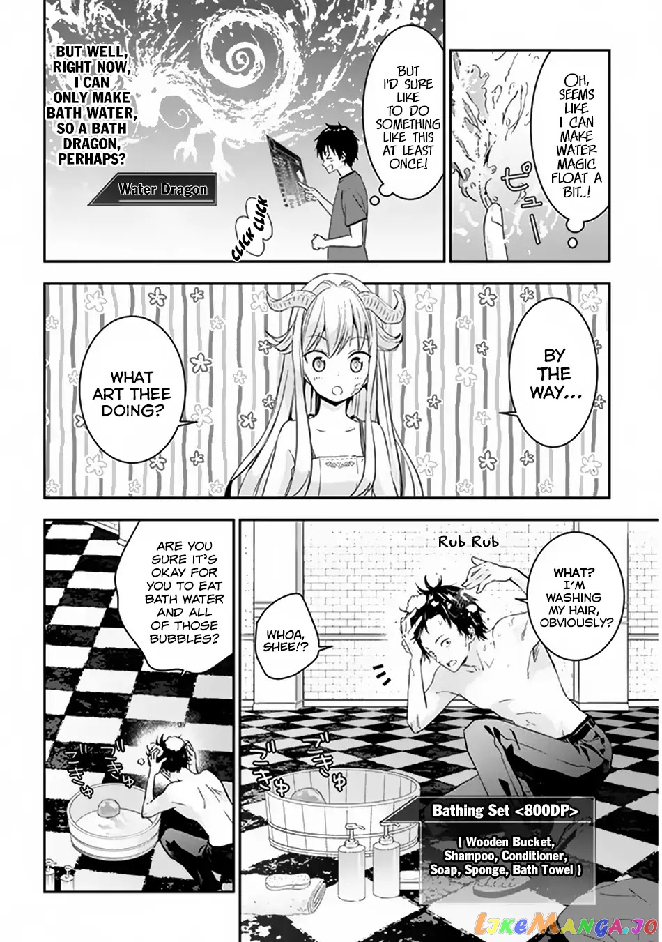 Maou Ni Natta Node, Dungeon Tsukutte Jingai Musume To Honobono Suru chapter 3 - page 15