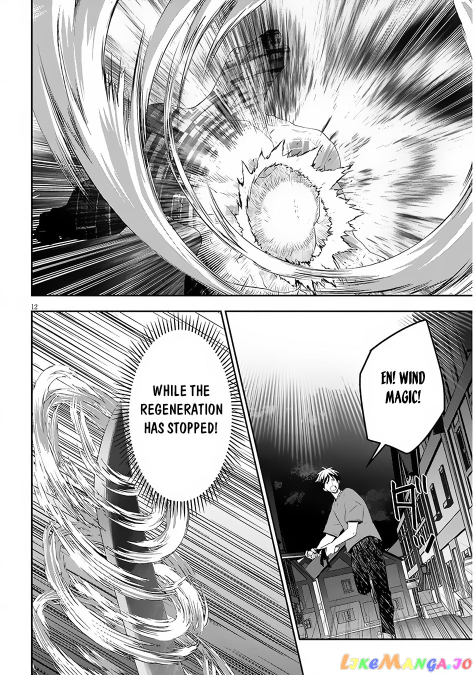 Maou Ni Natta Node, Dungeon Tsukutte Jingai Musume To Honobono Suru chapter 55.2 - page 2