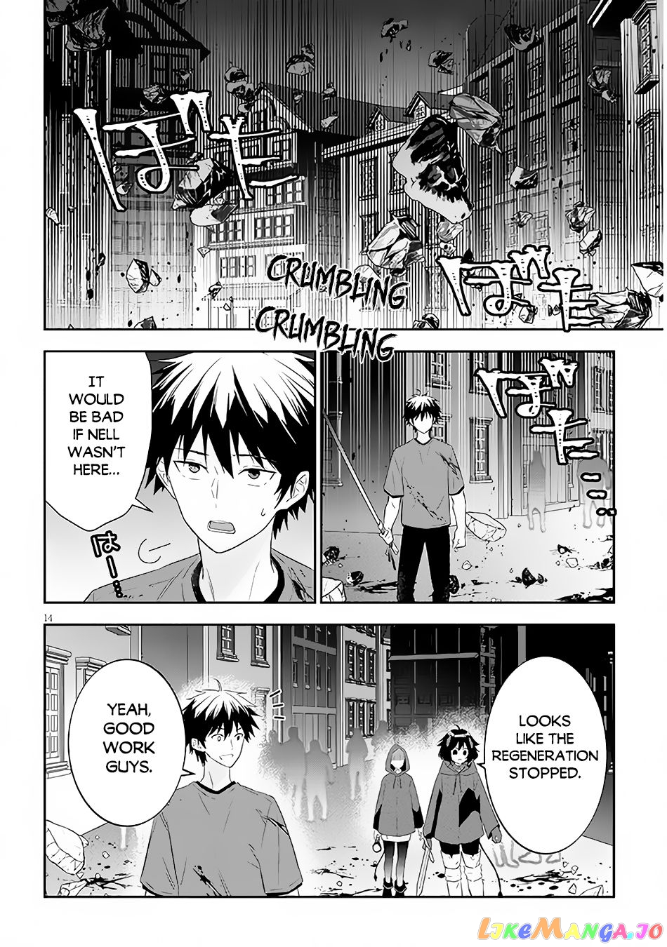 Maou Ni Natta Node, Dungeon Tsukutte Jingai Musume To Honobono Suru chapter 55.2 - page 4