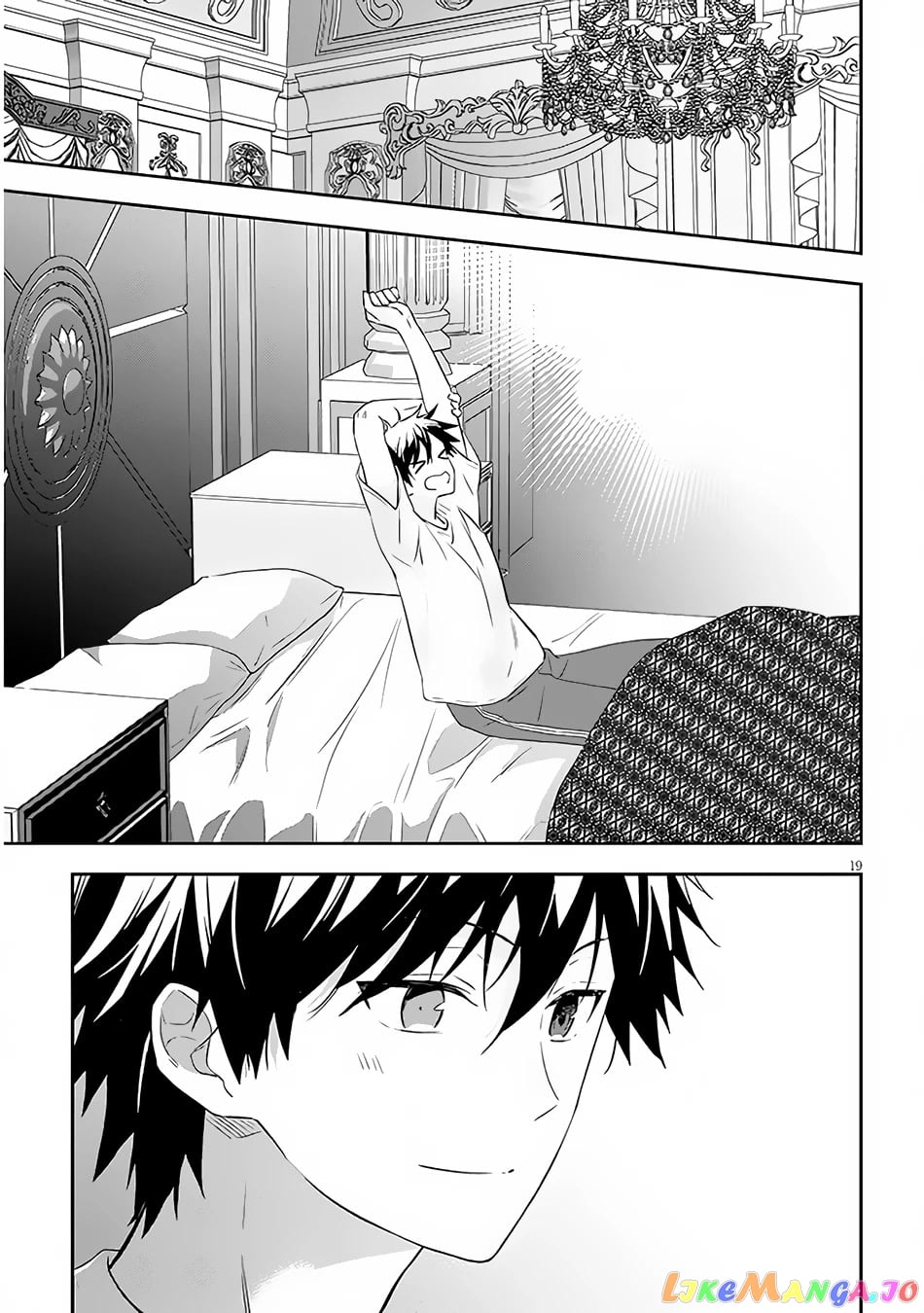 Maou Ni Natta Node, Dungeon Tsukutte Jingai Musume To Honobono Suru chapter 56 - page 19