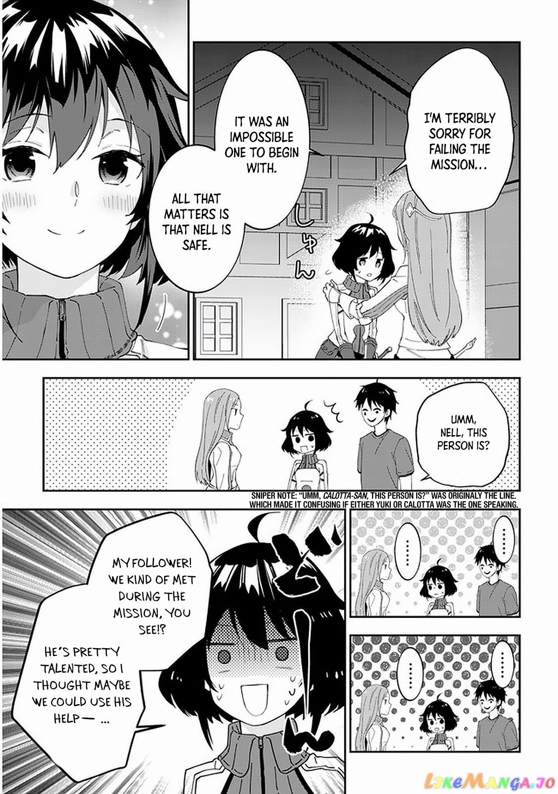 Maou Ni Natta Node, Dungeon Tsukutte Jingai Musume To Honobono Suru chapter 29 - page 13