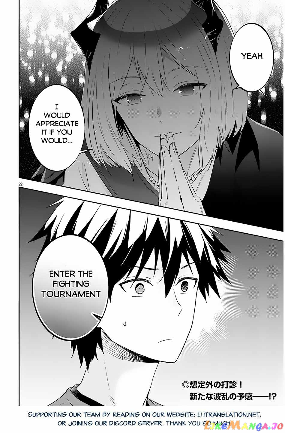 Maou Ni Natta Node, Dungeon Tsukutte Jingai Musume To Honobono Suru chapter 56.2 - page 11
